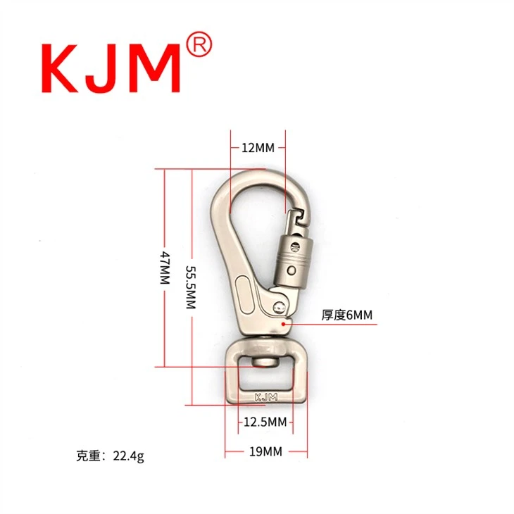 Snap Hook For Pet Leash